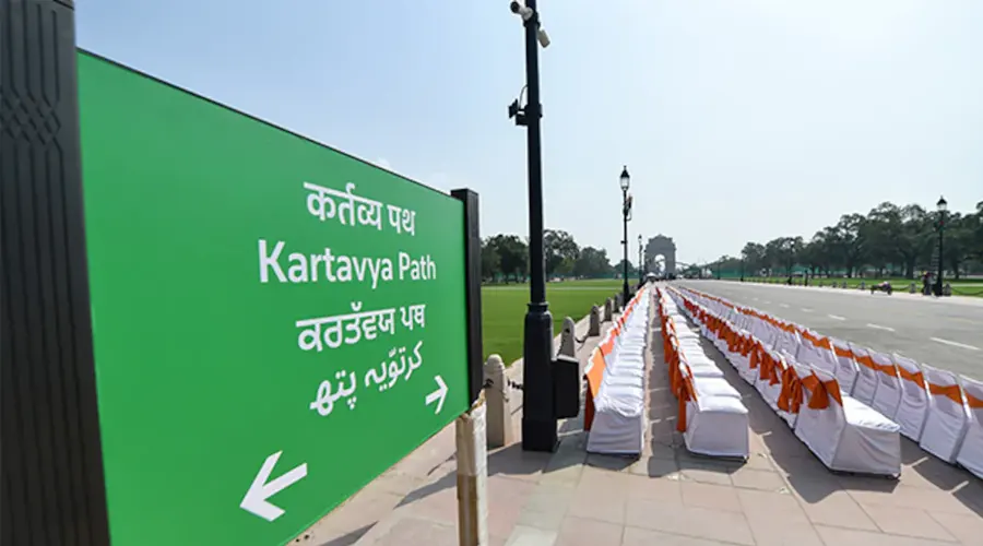 Rajpath Renamed to Kartavya Path 